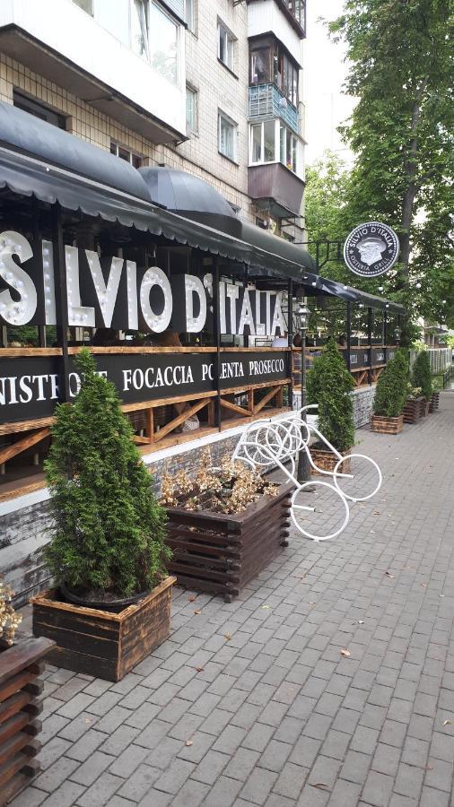 Sunflower Apartment Near Kiev Airport & Railway Station & Center City! Zewnętrze zdjęcie